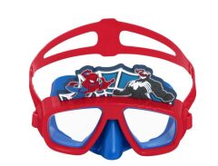 Bestway Maske Gözlük Deluks BW98023
