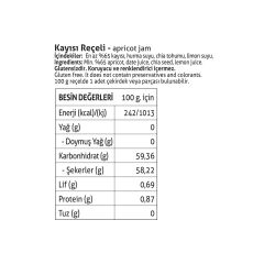 Pol’s Gurme Chia Tohumlu Şekersiz Kayısı Reçeli 380 Gr