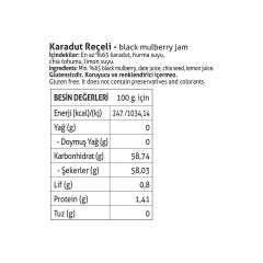 Pol’s Gurme Chia Tohumlu Şekersiz Karadut Reçeli 380 Gr