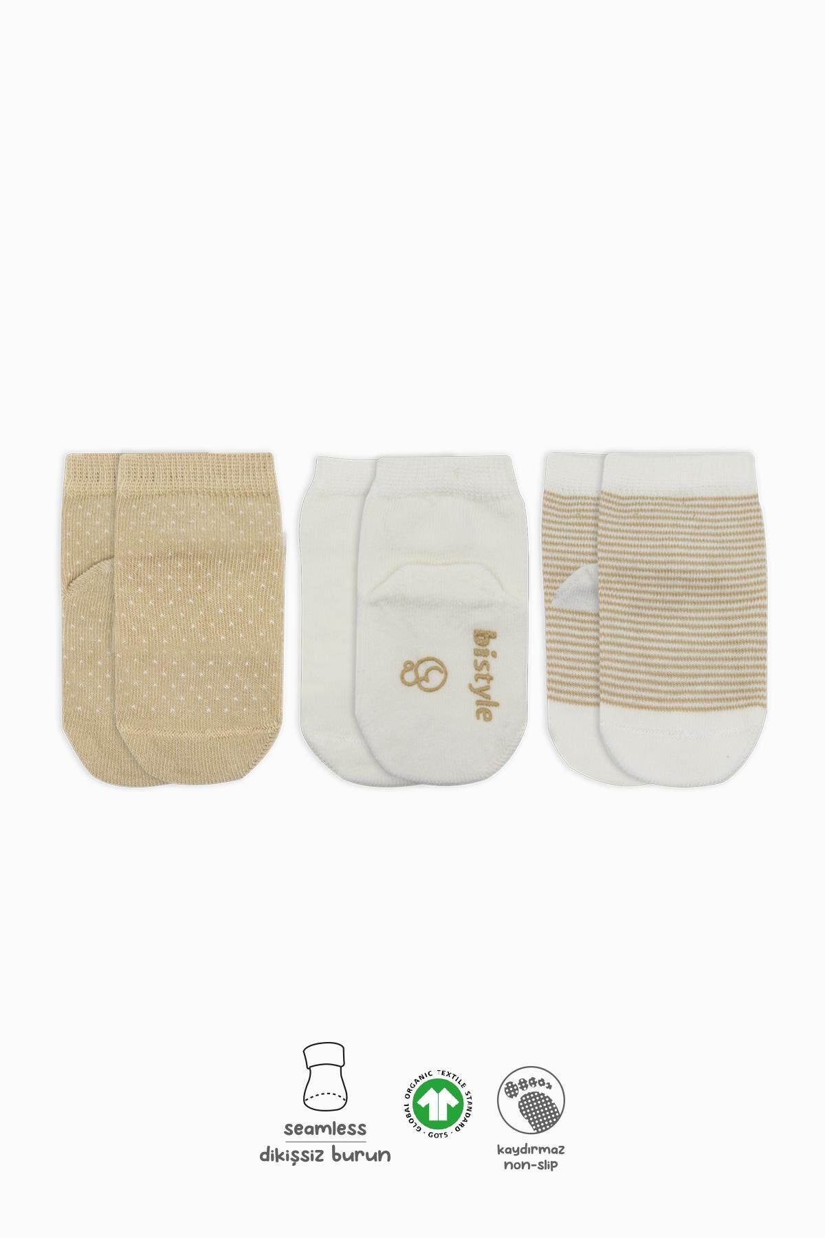 Bistyle Puanlı Kaymaz Penye Soket Çorap 3'Lü BS10108 Bej